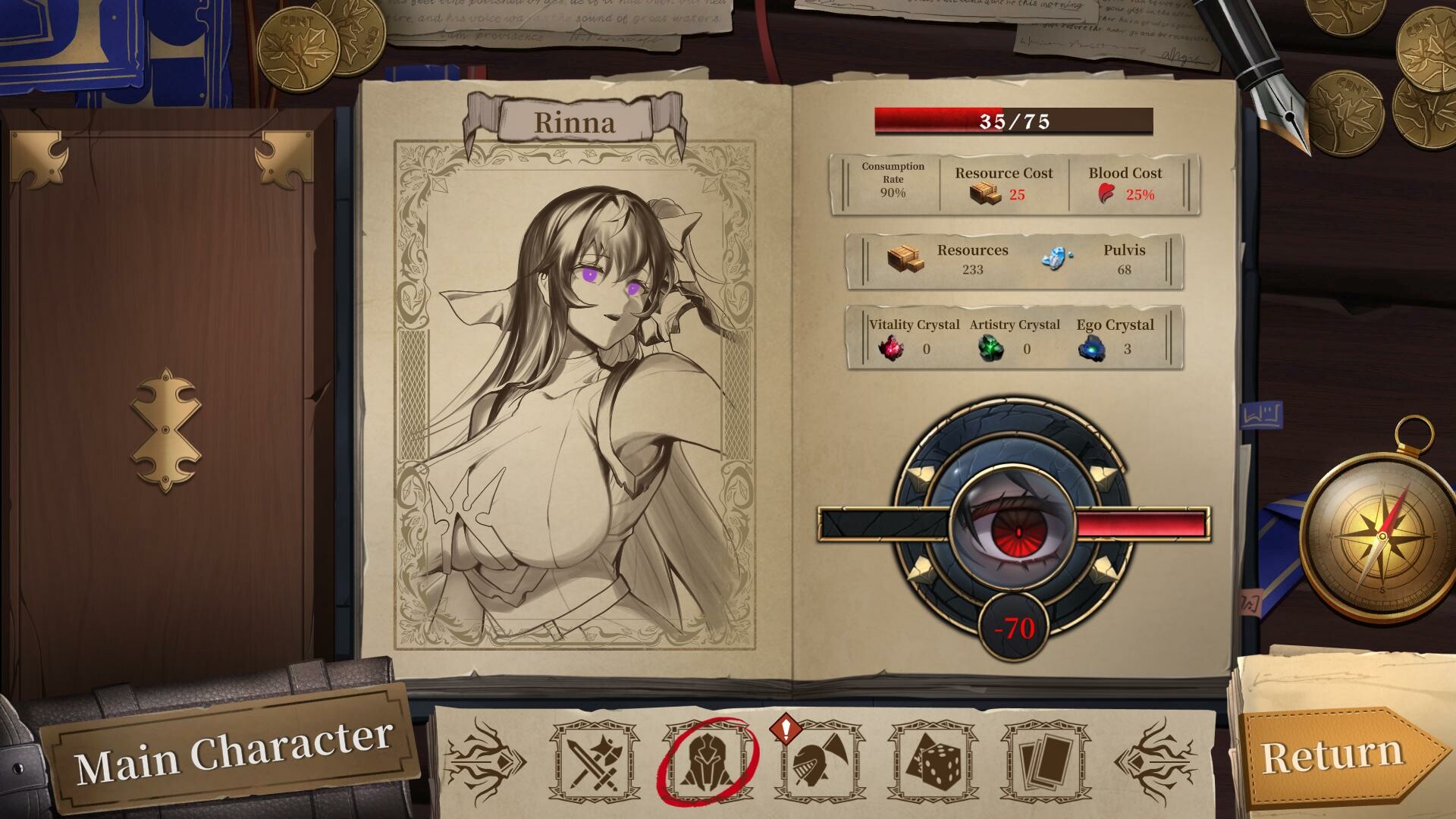 紡織者之詠Voice of Belldona screenshot 5