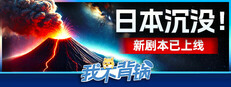 我不背锅