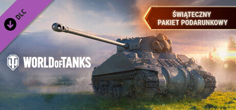 World of Tanks — Holiday Gift Pack