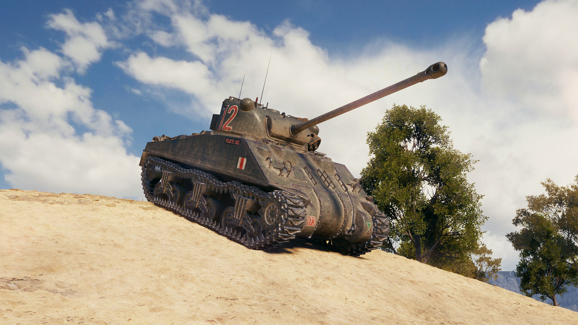 World of Tanks — Holiday Gift Pack screenshot 5