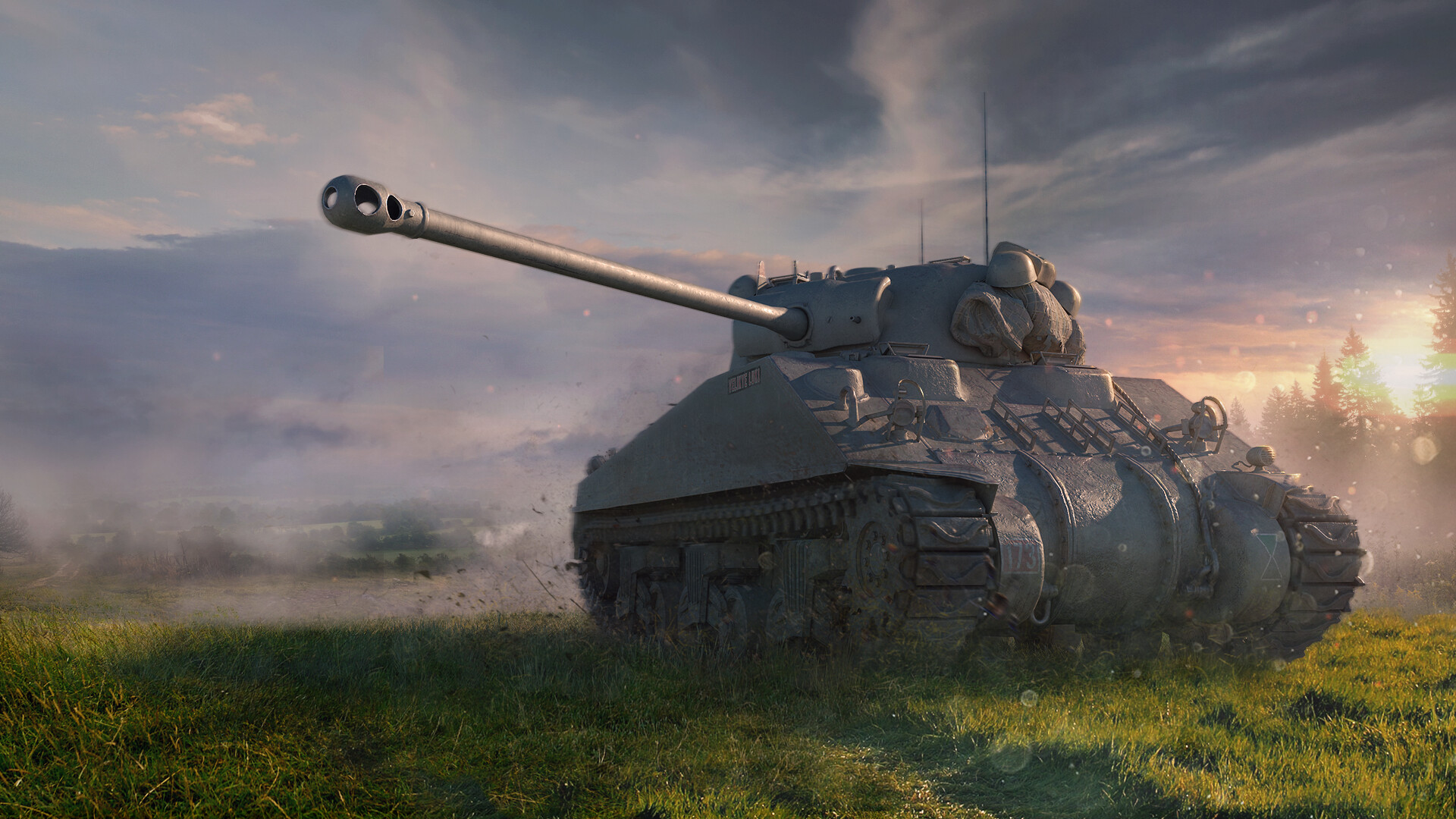 World of Tanks — Holiday Gift Pack screenshot 1