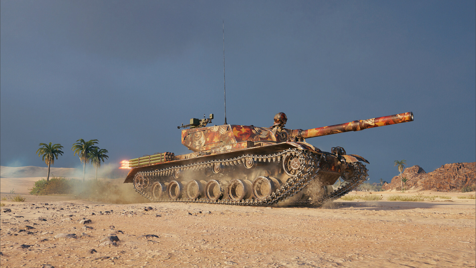 World of Tanks — Holiday Style & Premium Pack screenshot 4
