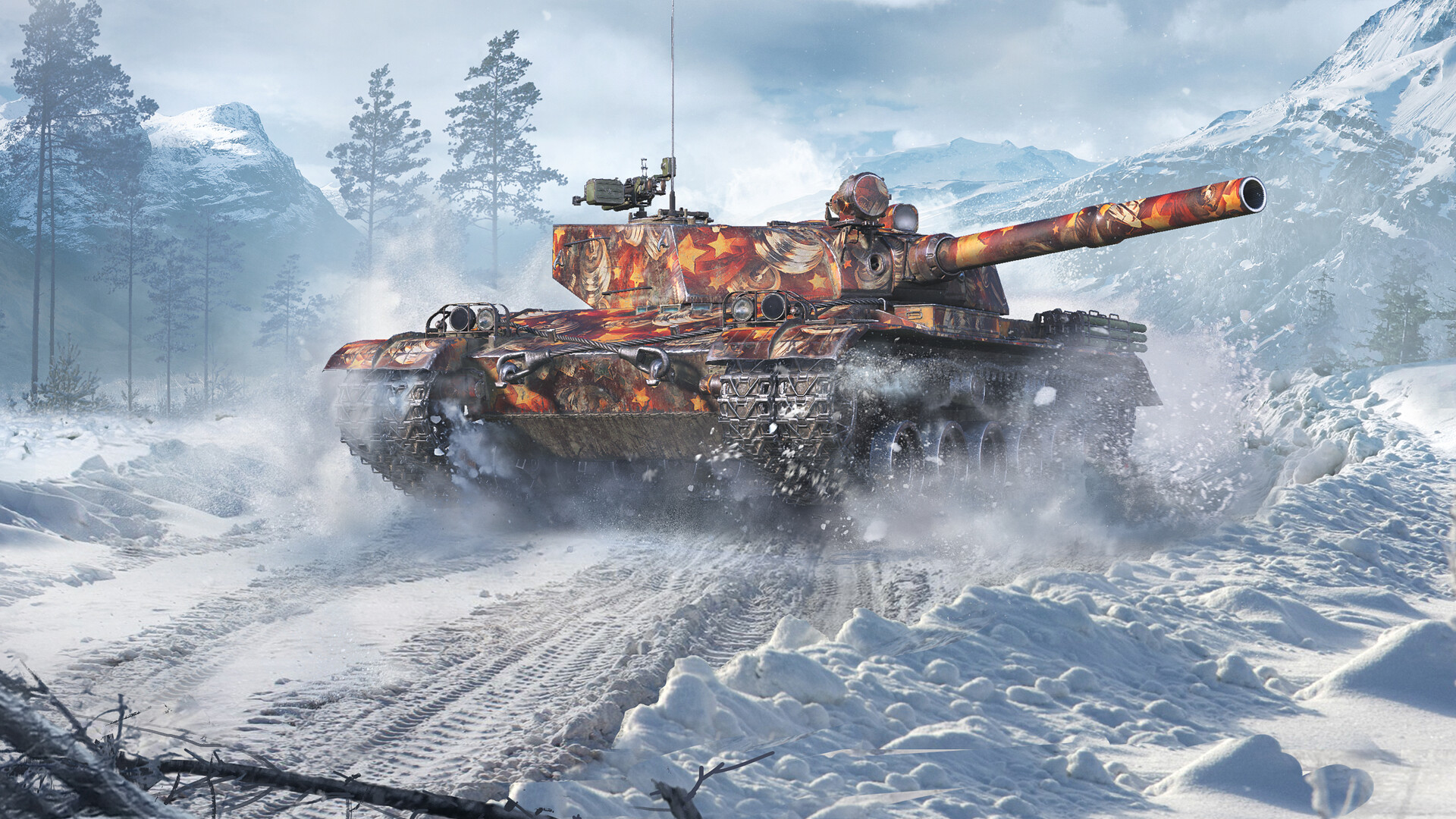 World of Tanks — Holiday Style & Premium Pack screenshot 1