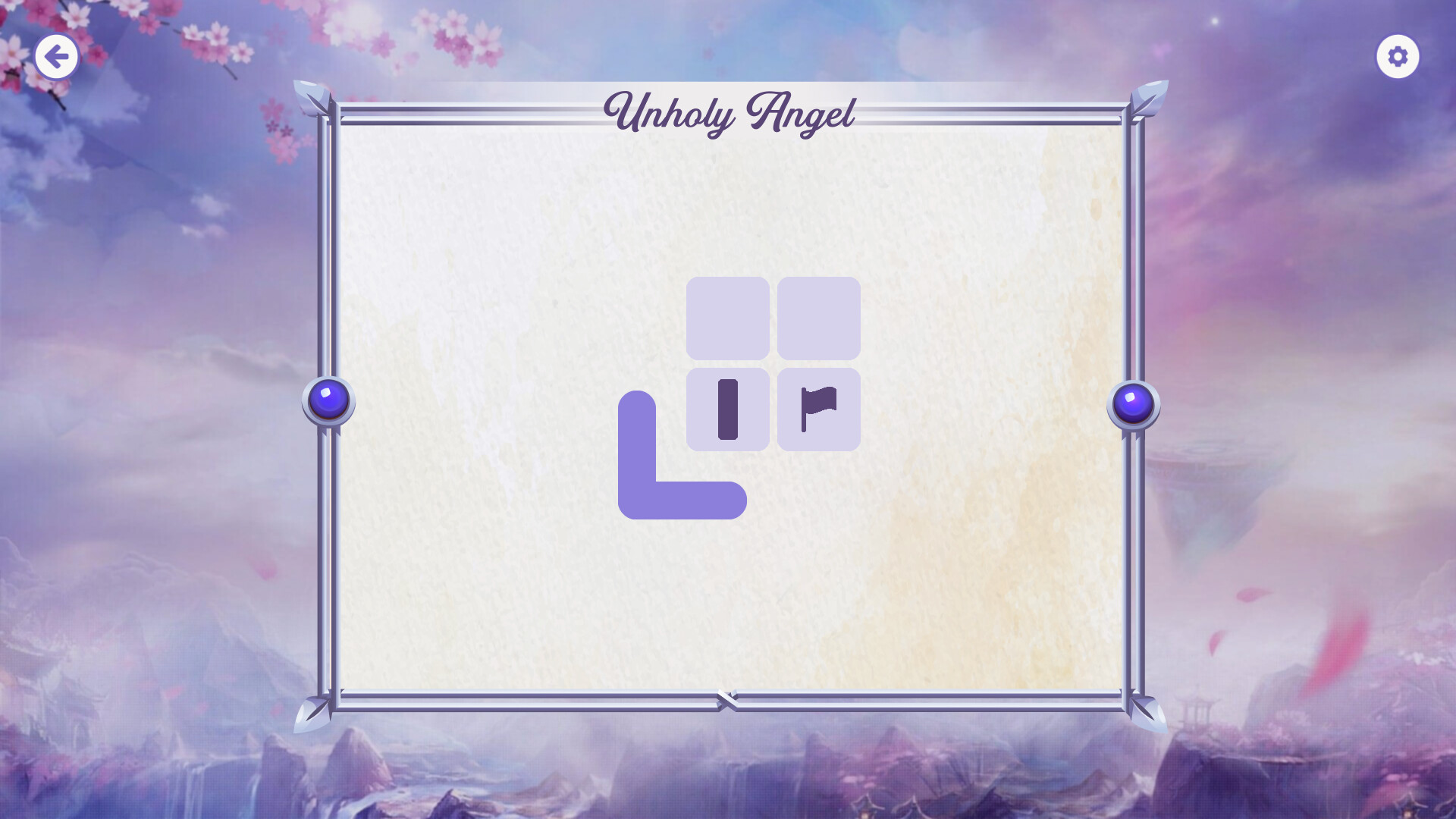 Unholy Angel screenshot 7