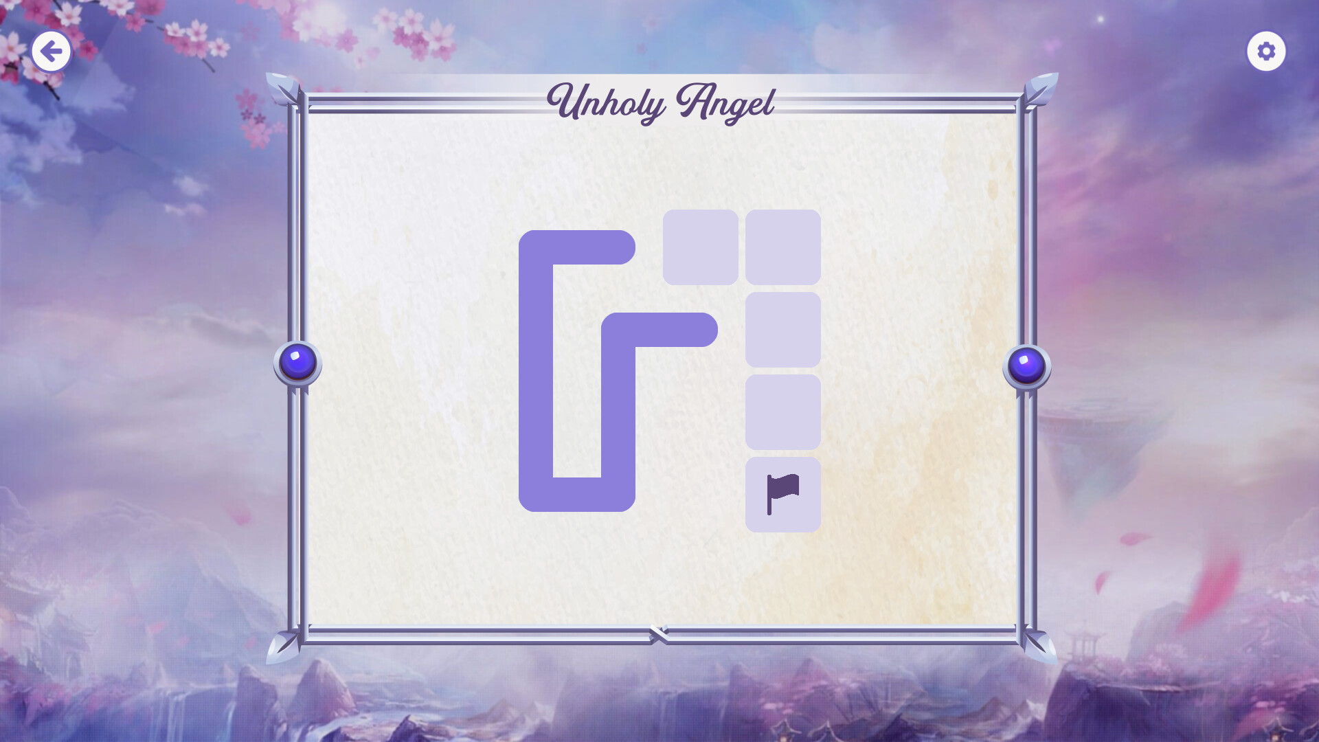 Unholy Angel screenshot 6