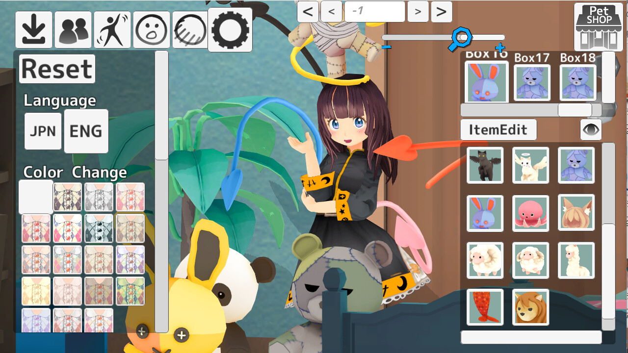 PetShop screenshot 6