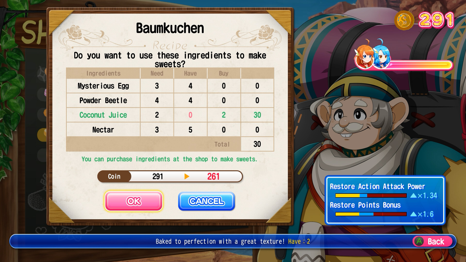爆裂！スイーツランド - PANIC IN SWEETS LAND - screenshot 6
