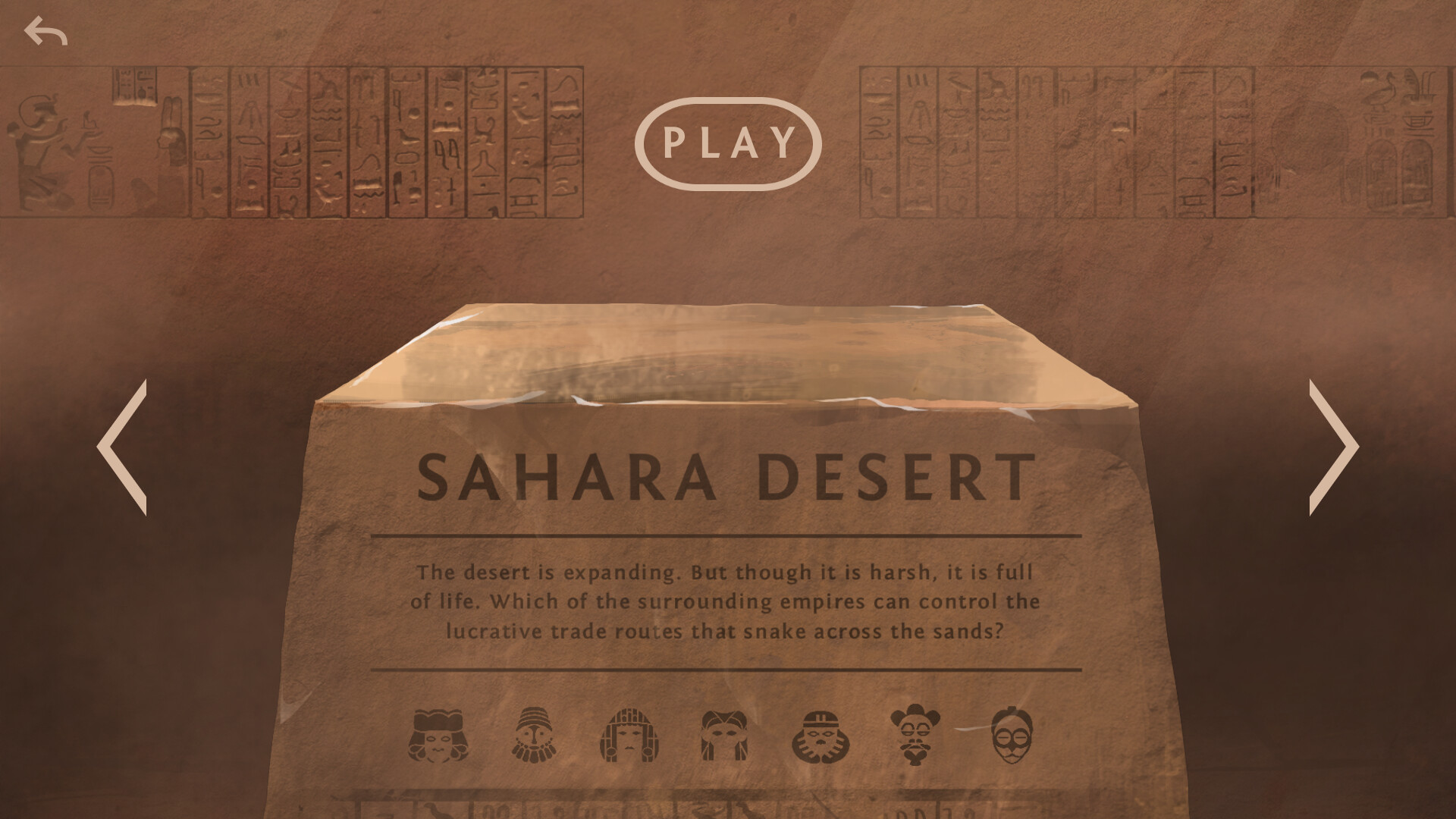Ozymandias - Season Pass screenshot 7