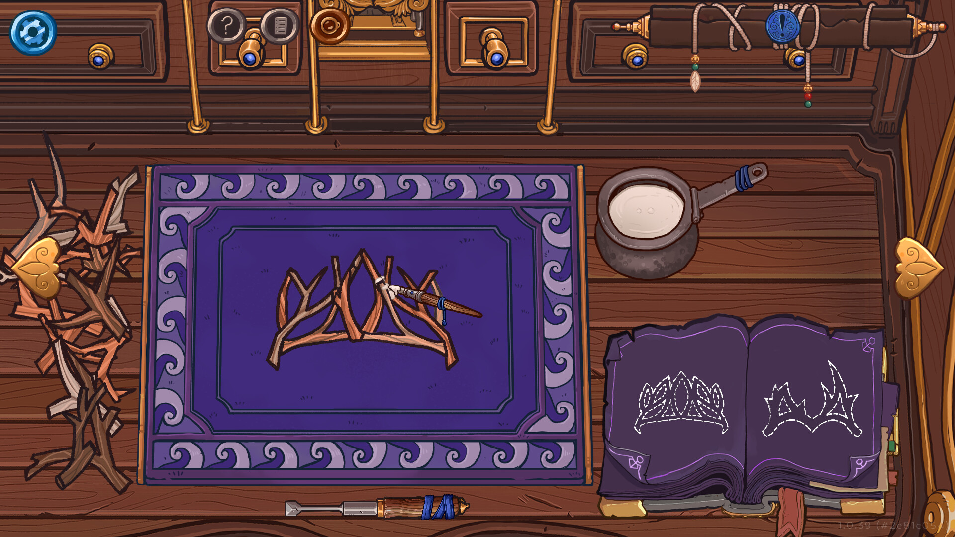 CraftCraft screenshot 1