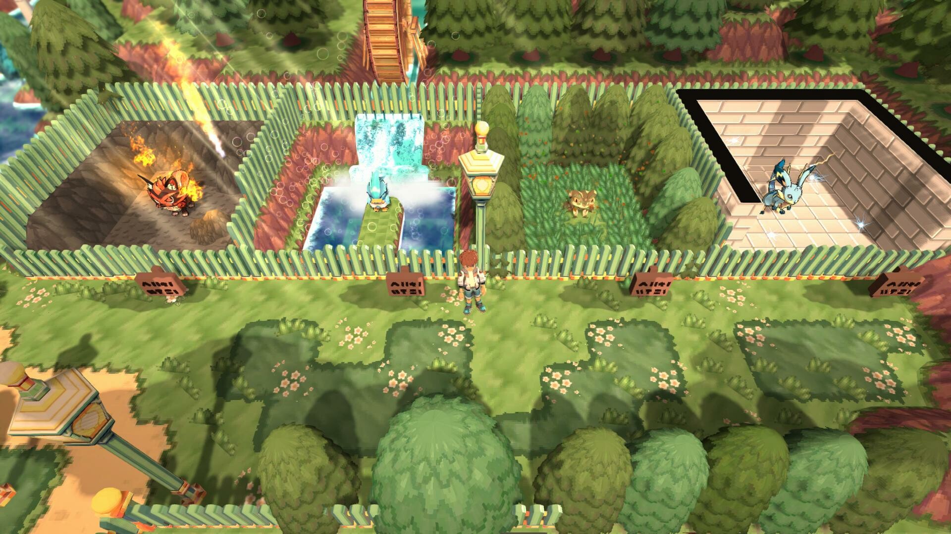 MonTamer screenshot 7