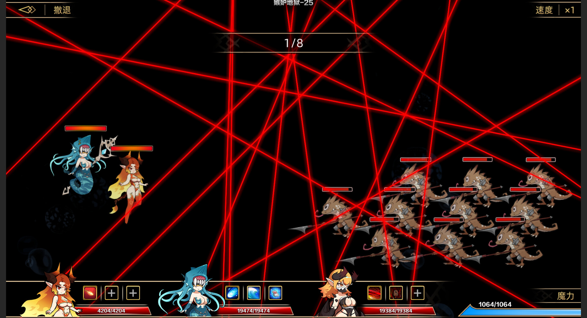挂姬恶魔/IdleDevils screenshot 1