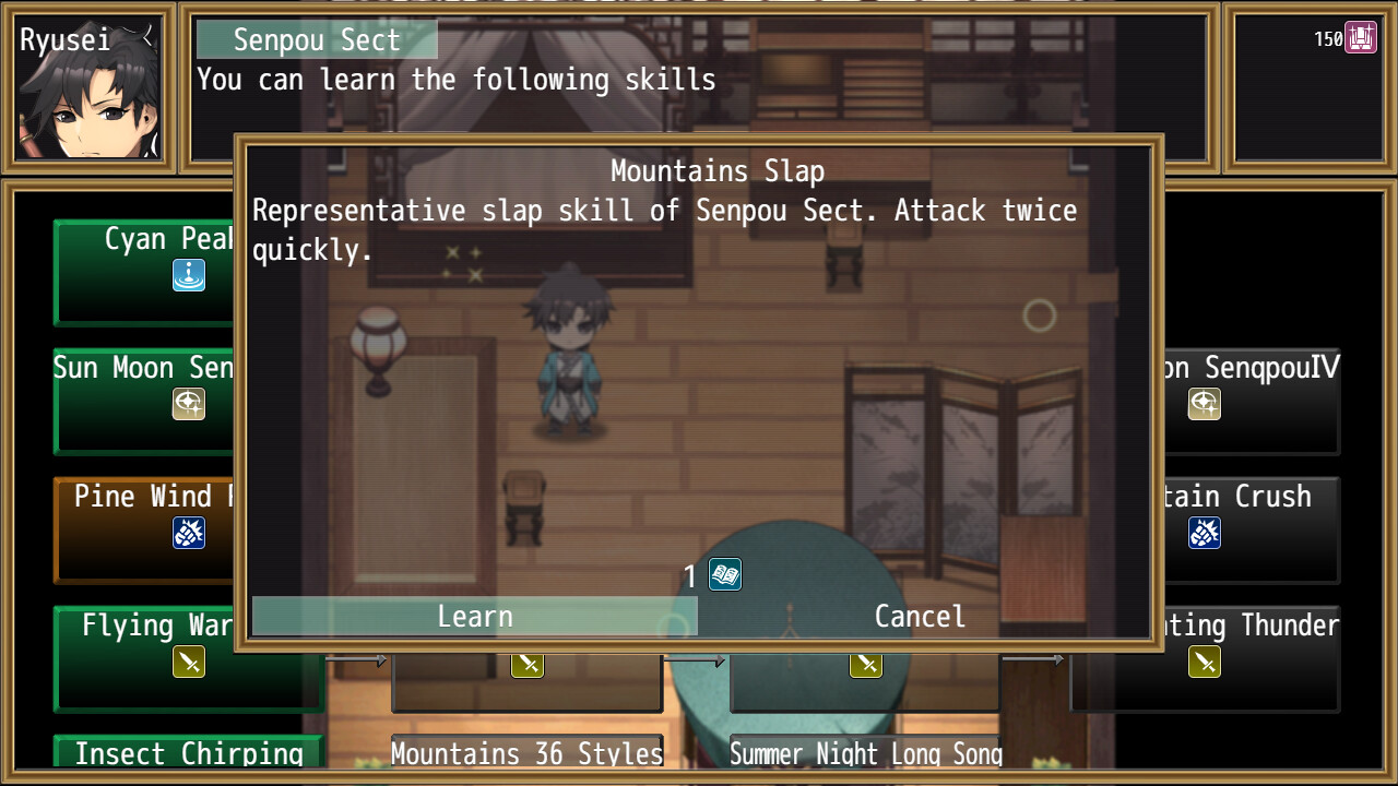 Snow Moon Flower screenshot 6