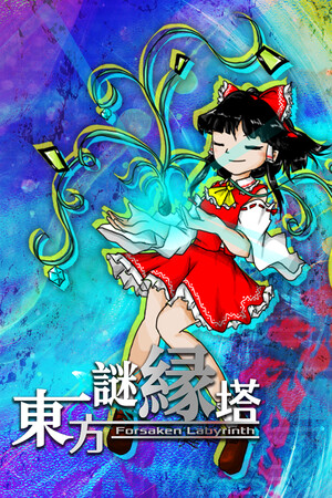 8b1b21d6-7367-c6b4-76c2-0b519ae5cfae