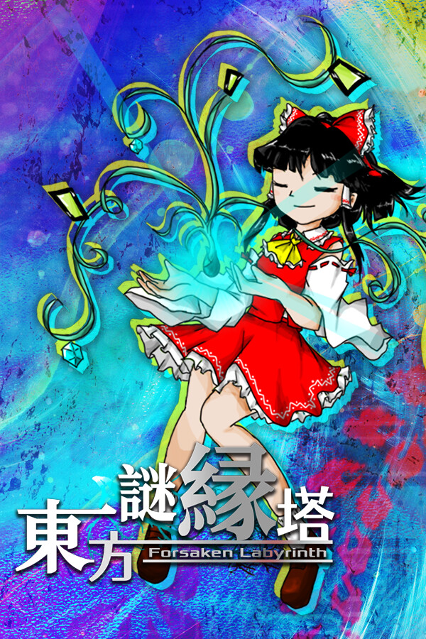 49f33c72-3241-22eb-9d02-86cb9d6d4b1c