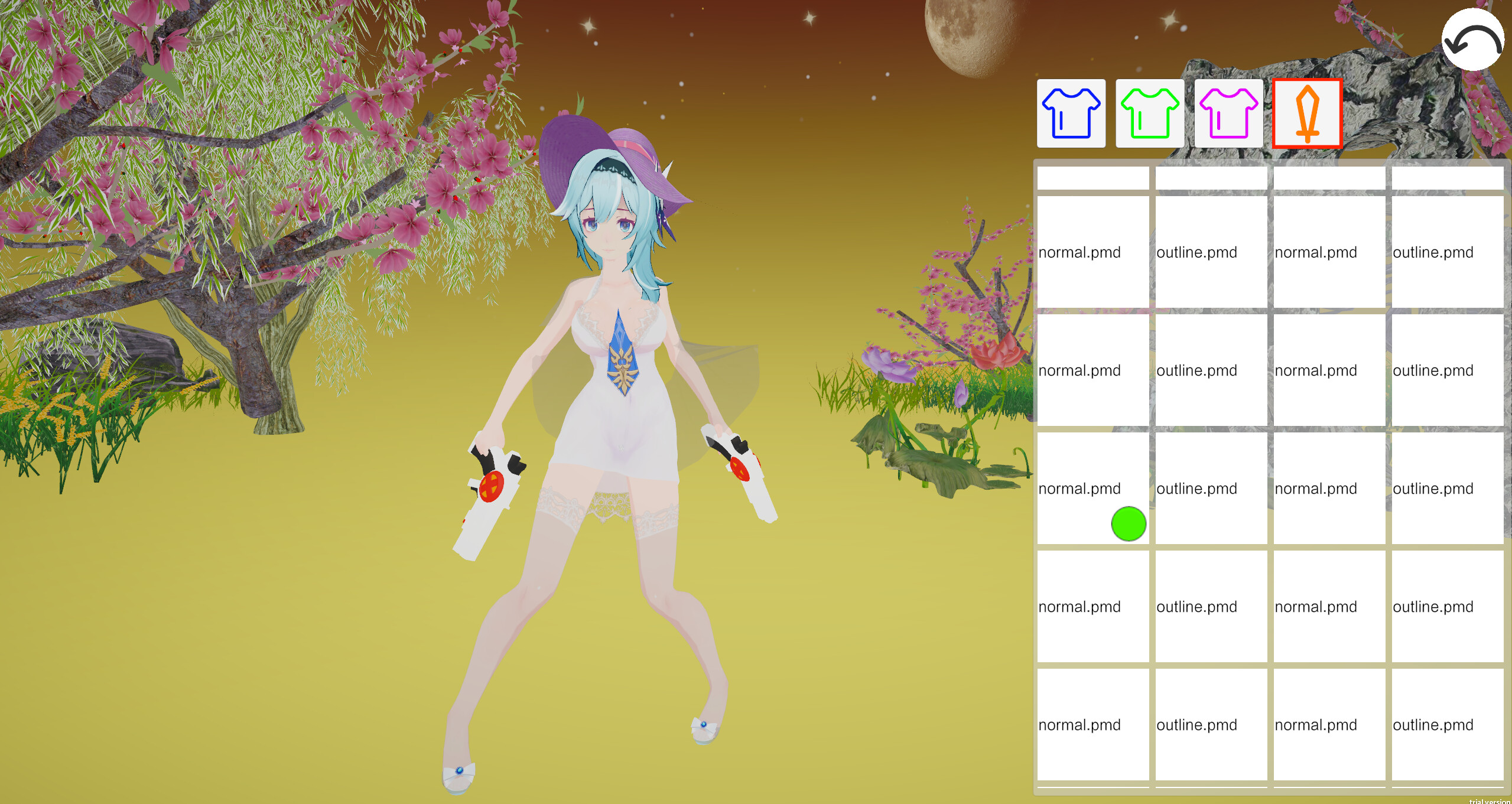 VR Dancer screenshot 5