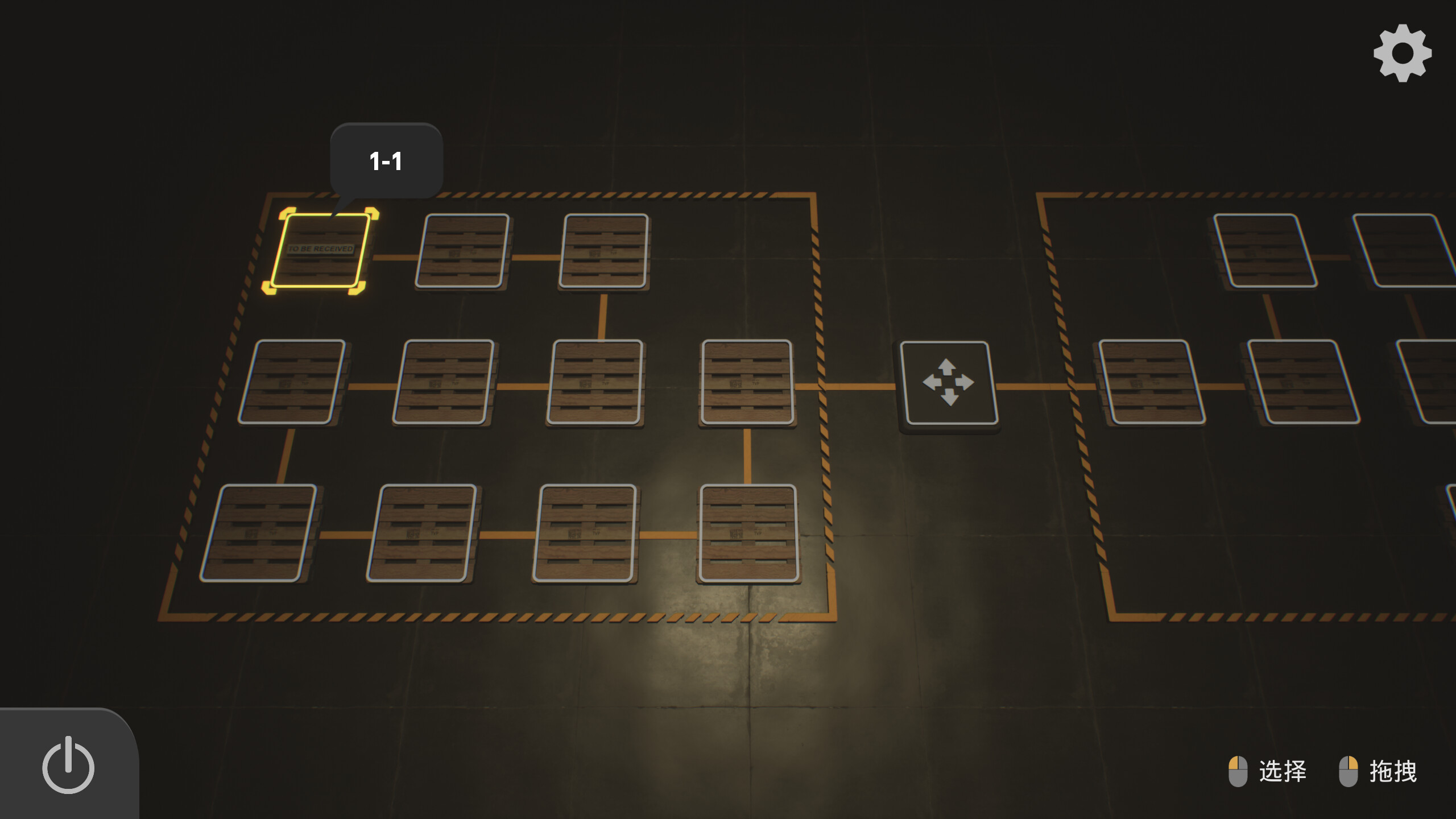 CodingPack screenshot 6