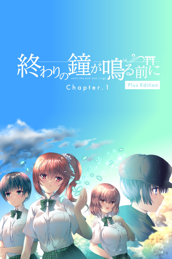 533fbee1-2c70-c806-63af-705ecc47cf4a