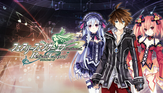 Steamで85% OFF：フェアリーフェンサー エフ Refrain Chord