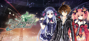 Fairy Fencer F: Refrain Chord