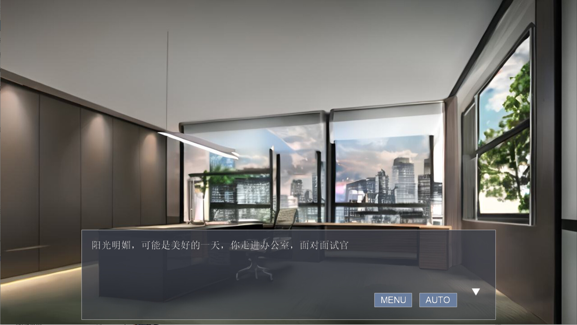 Lucky simulation project-幸运的金马项目 screenshot 5