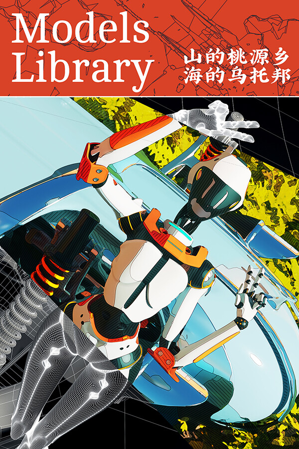 2e7209b6-b69c-474f-75e6-032b3f8643e3