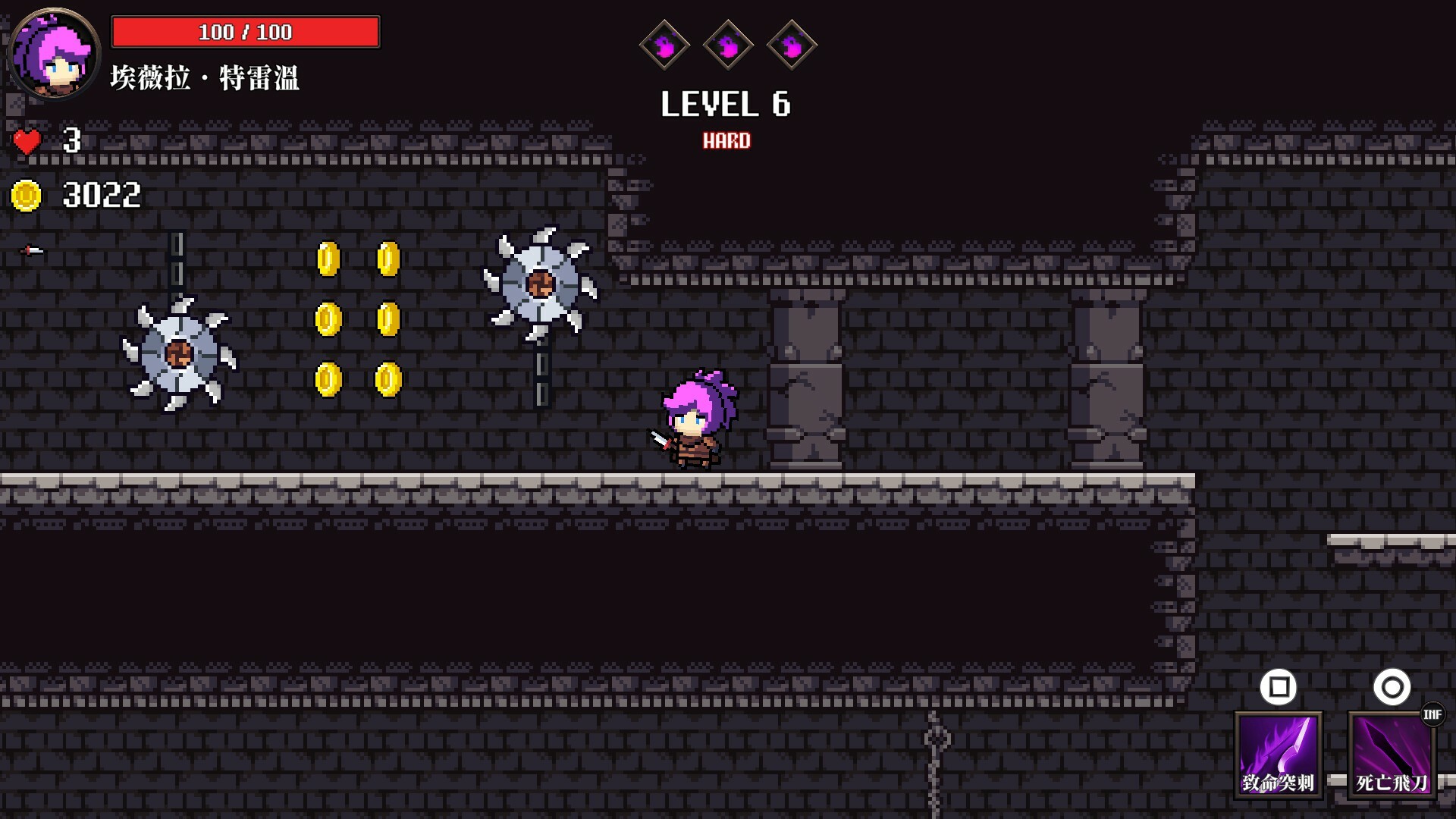 The Heroines' Last Anthem screenshot 6
