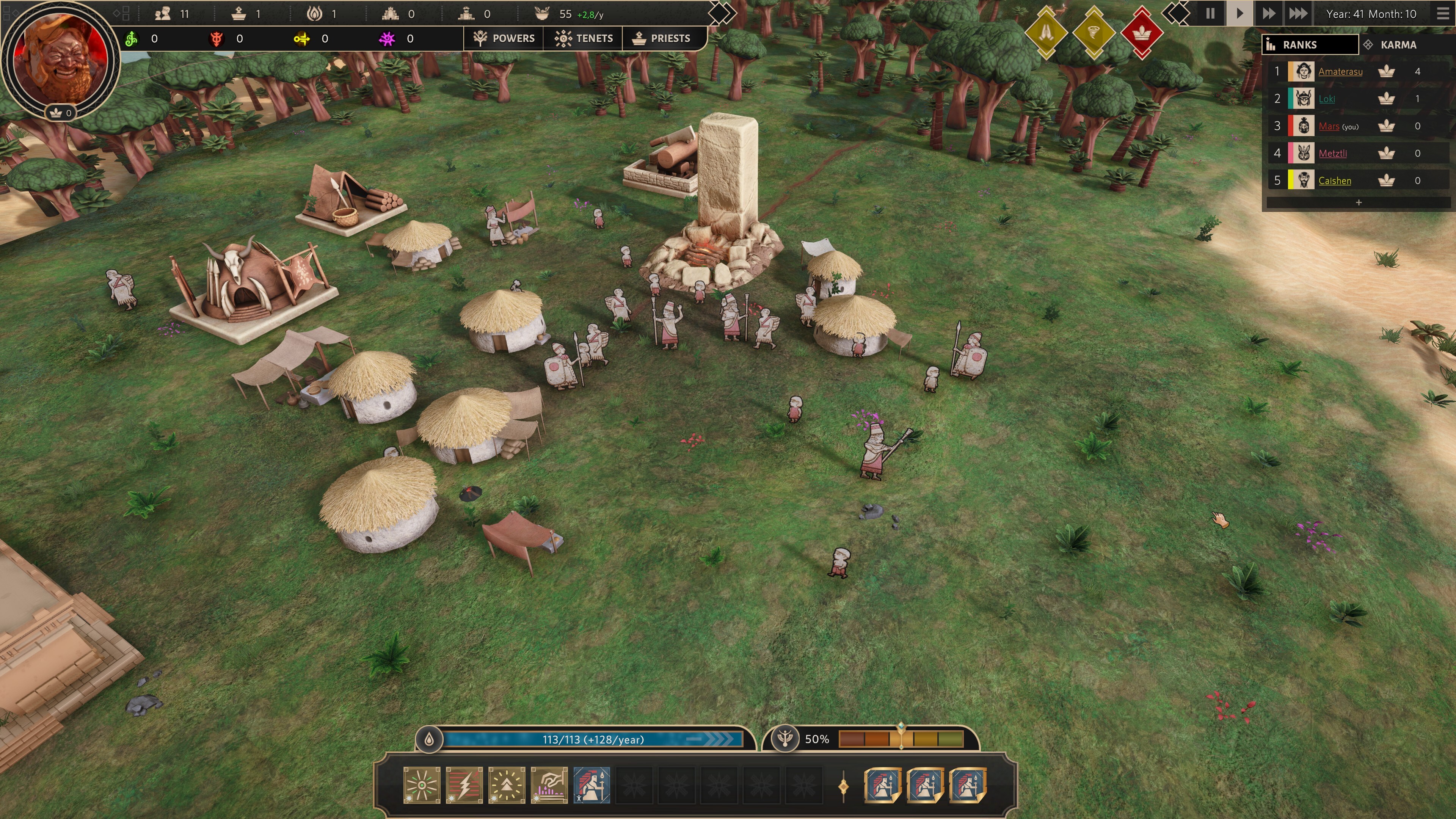 Demiurgos screenshot 2