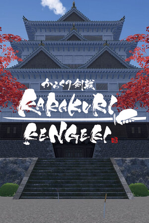 a41d8053-d83d-be0f-1b94-0d87258ee905