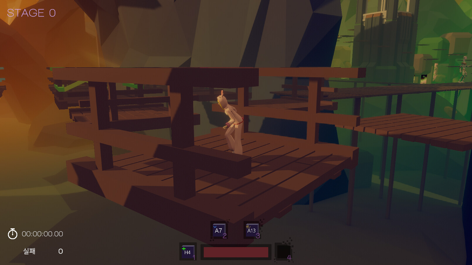 Escape Dream screenshot 5
