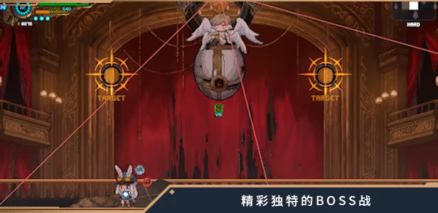 采维 TEVI