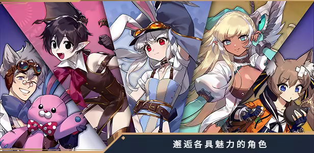 《TEVI》免安装中文版插图4 《TEVI》免安装中文版插图4