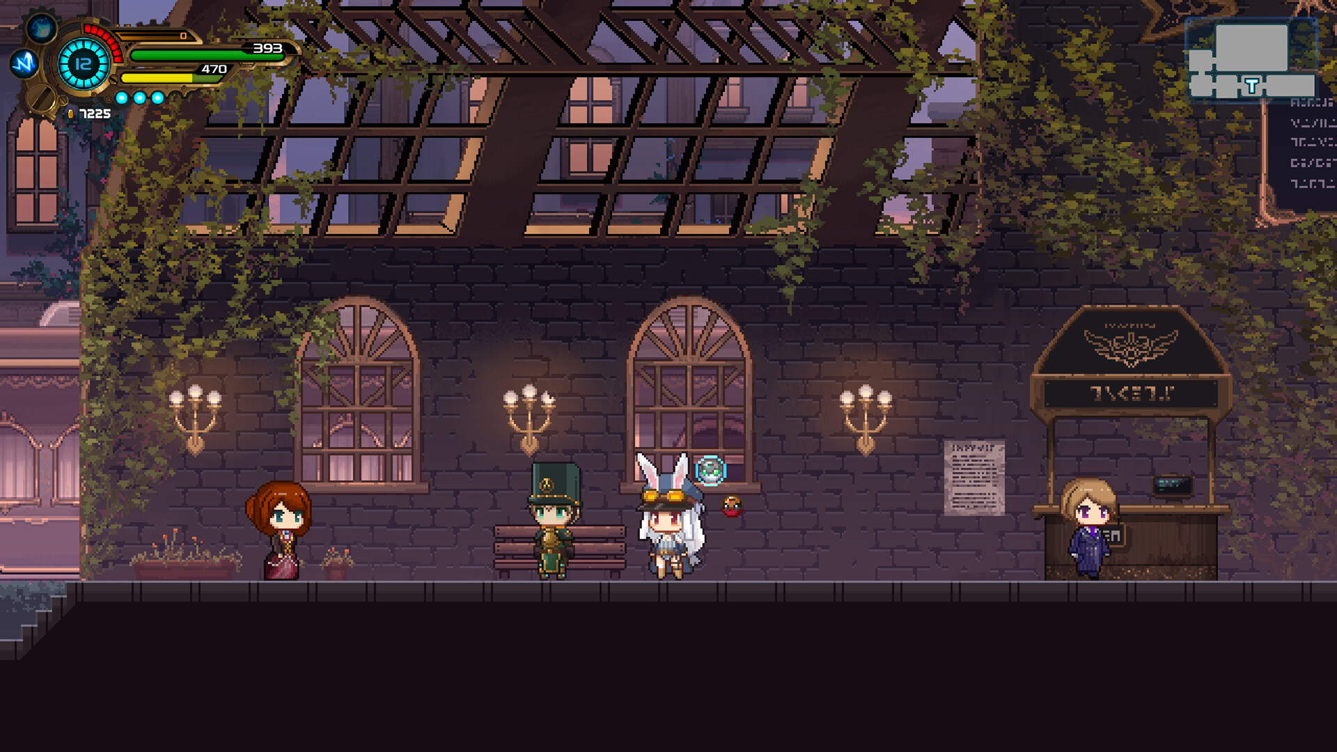 TEVI screenshot 1
