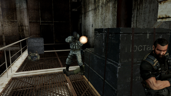 Rogue Warrior screenshot