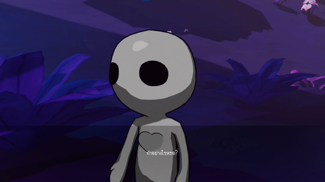 MOVE ON screenshot 5