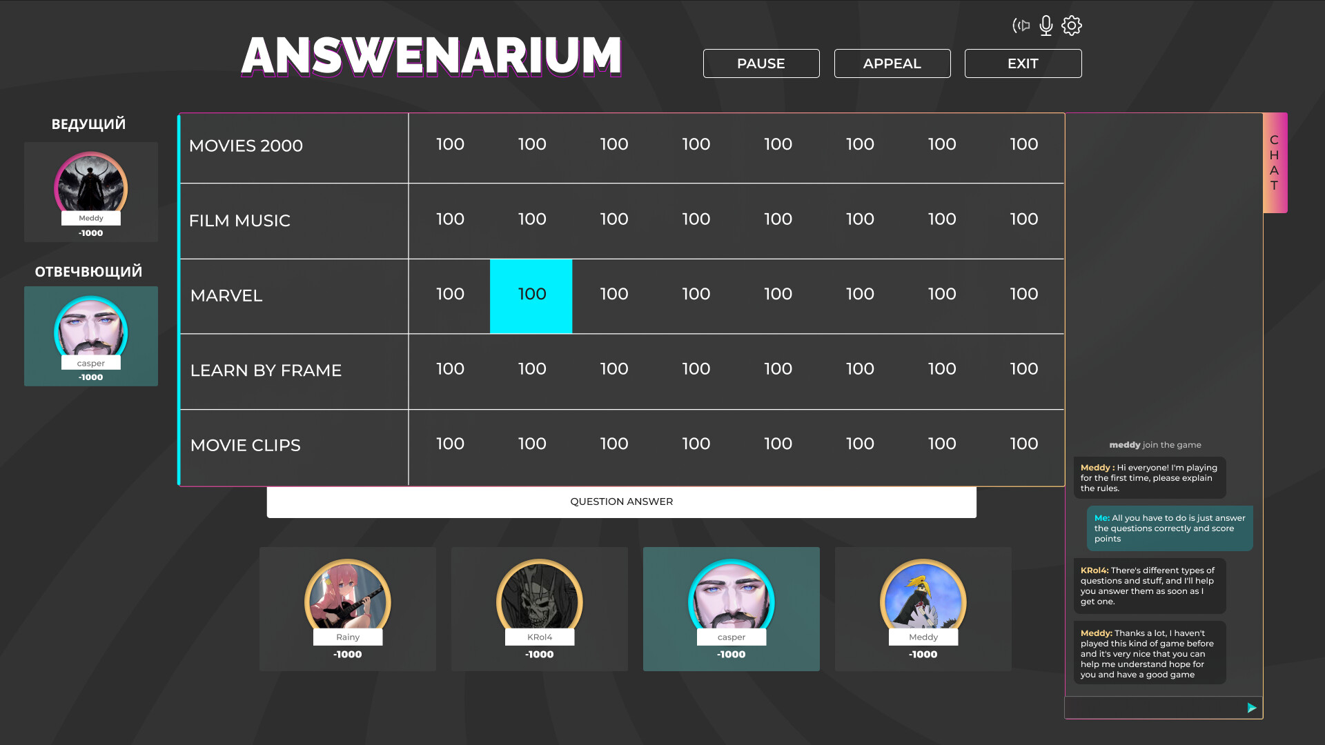 Answenarium screenshot 5