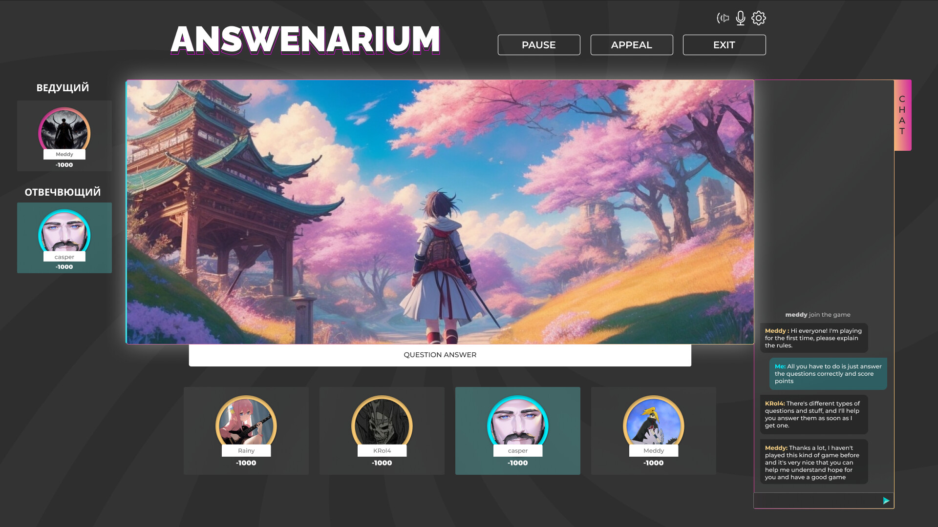 Answenarium screenshot 7