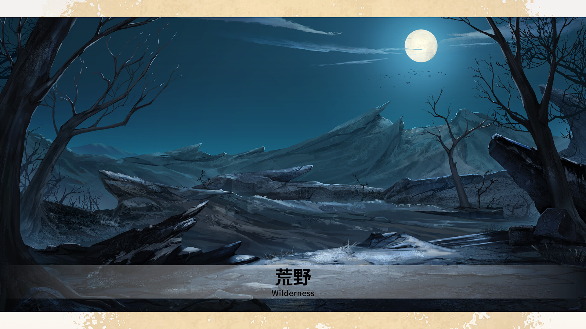 Isekai Janken Hero-Digital ArtBook screenshot 3