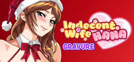 Indecent Wife Hana: Gravure
