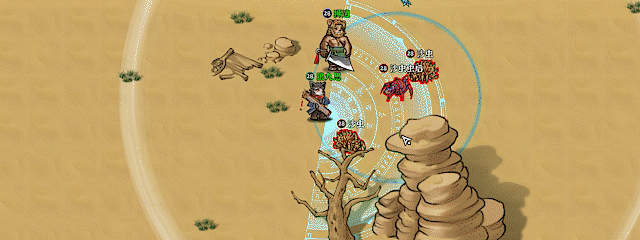 图片[9]-【武侠RPG/中文】灵 兽 江 湖 Build.19037073 官方中文【1.7G/新作】-嘤嘤怪之家