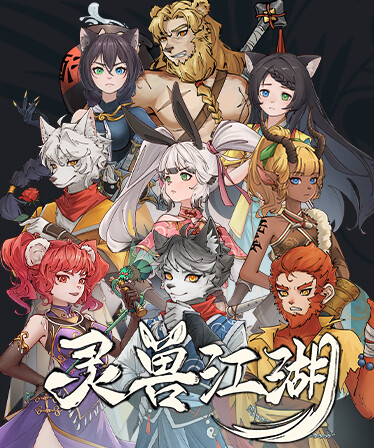Beast Saga