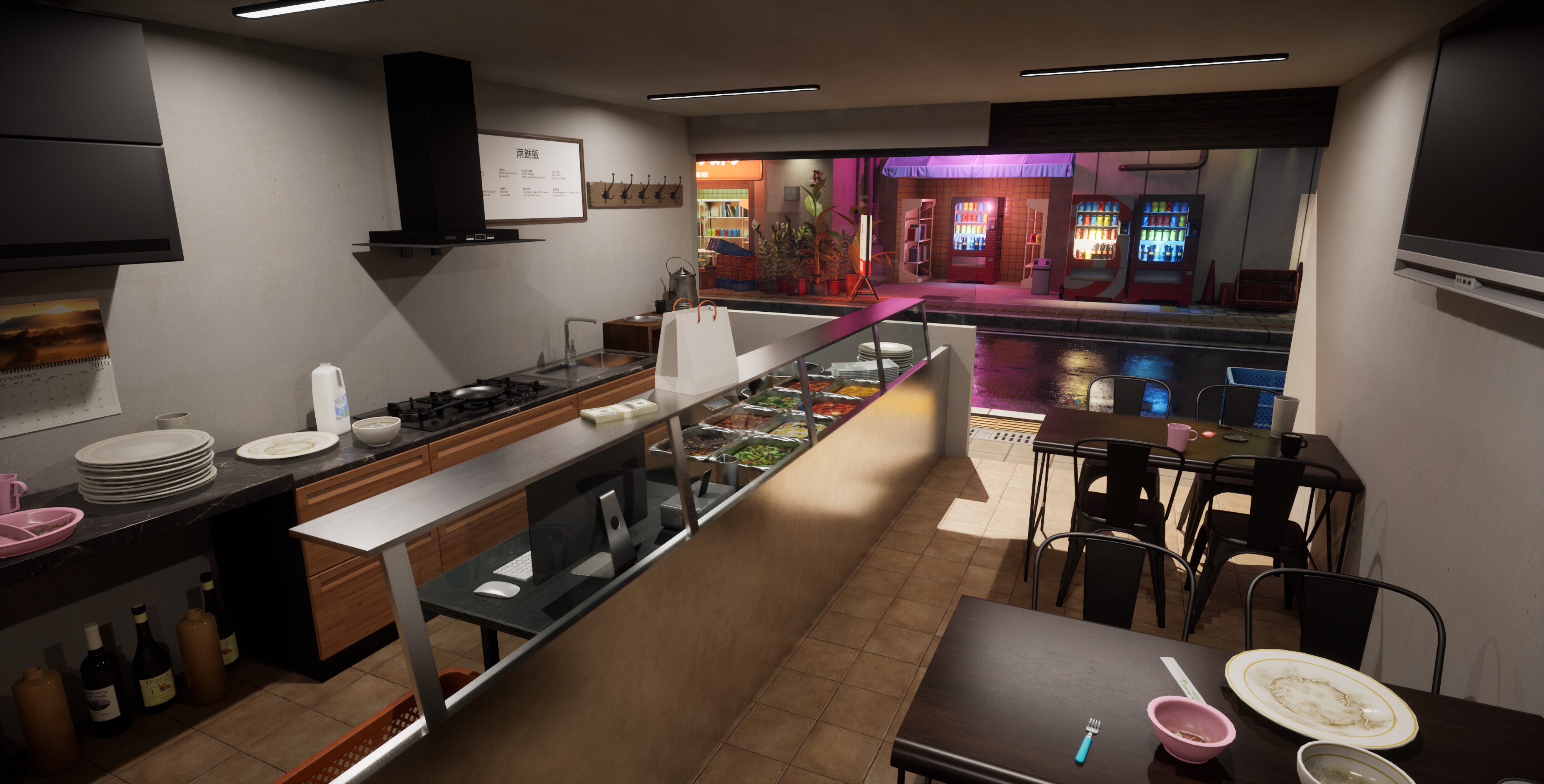 兩餸飯 | This This Rice screenshot 5