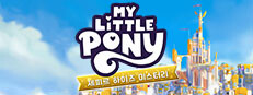 마이 리틀 포니: 제피르 하이츠 미스터리