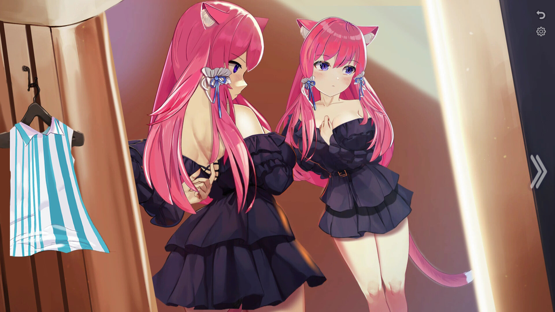 Sakura Mirror screenshot 2