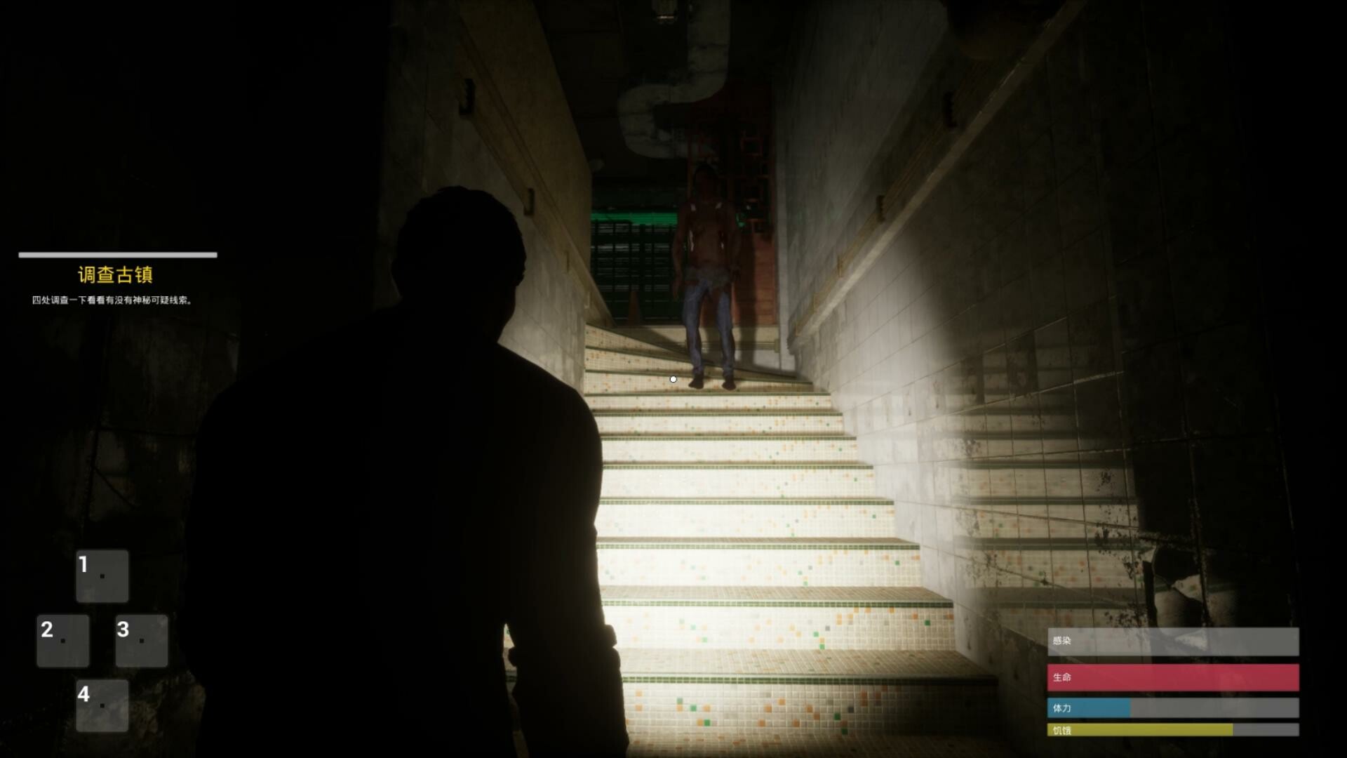 僵尸（THE JIANG SHI） screenshot 9