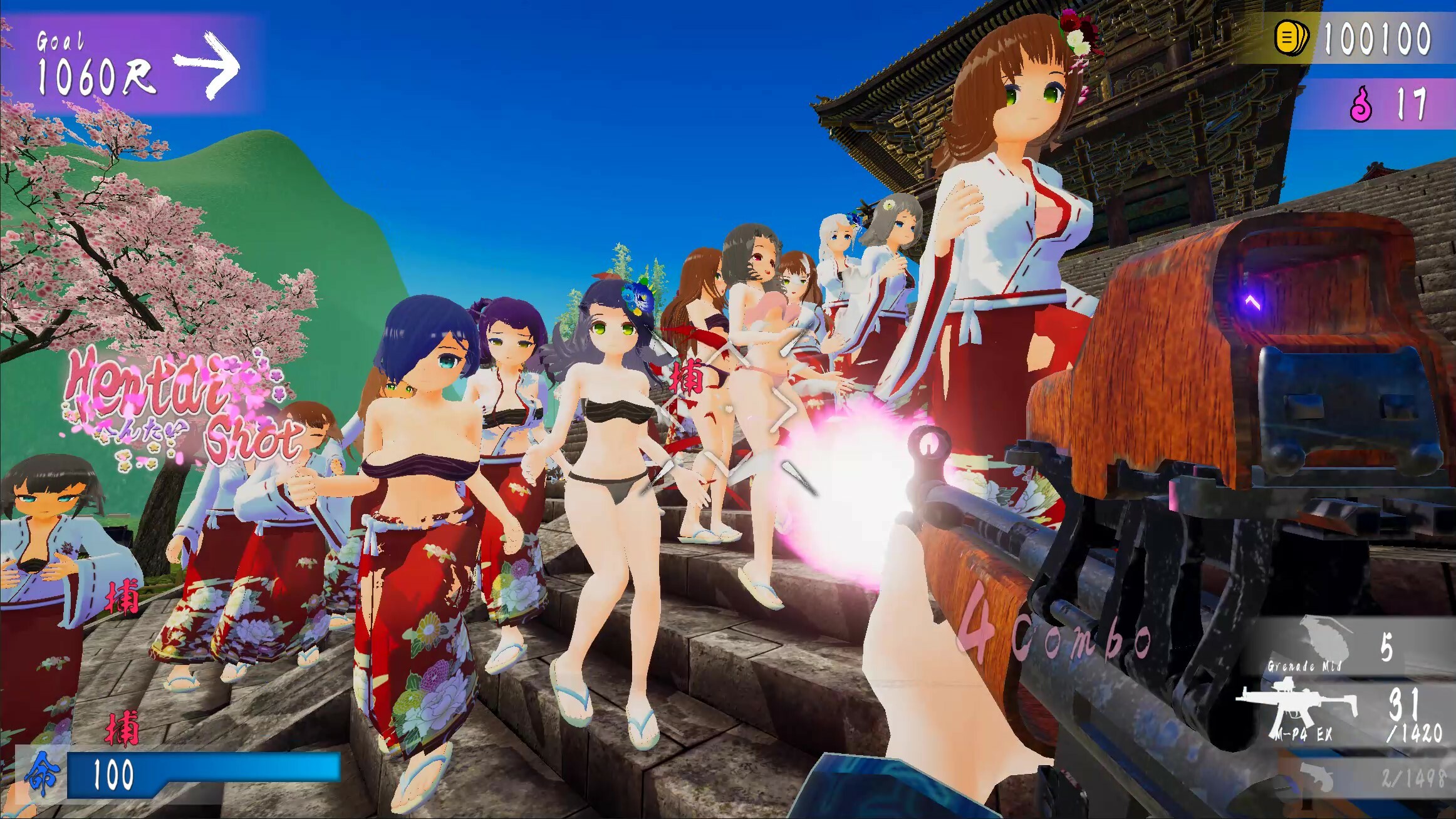 Oedo Trigger!! screenshot 7