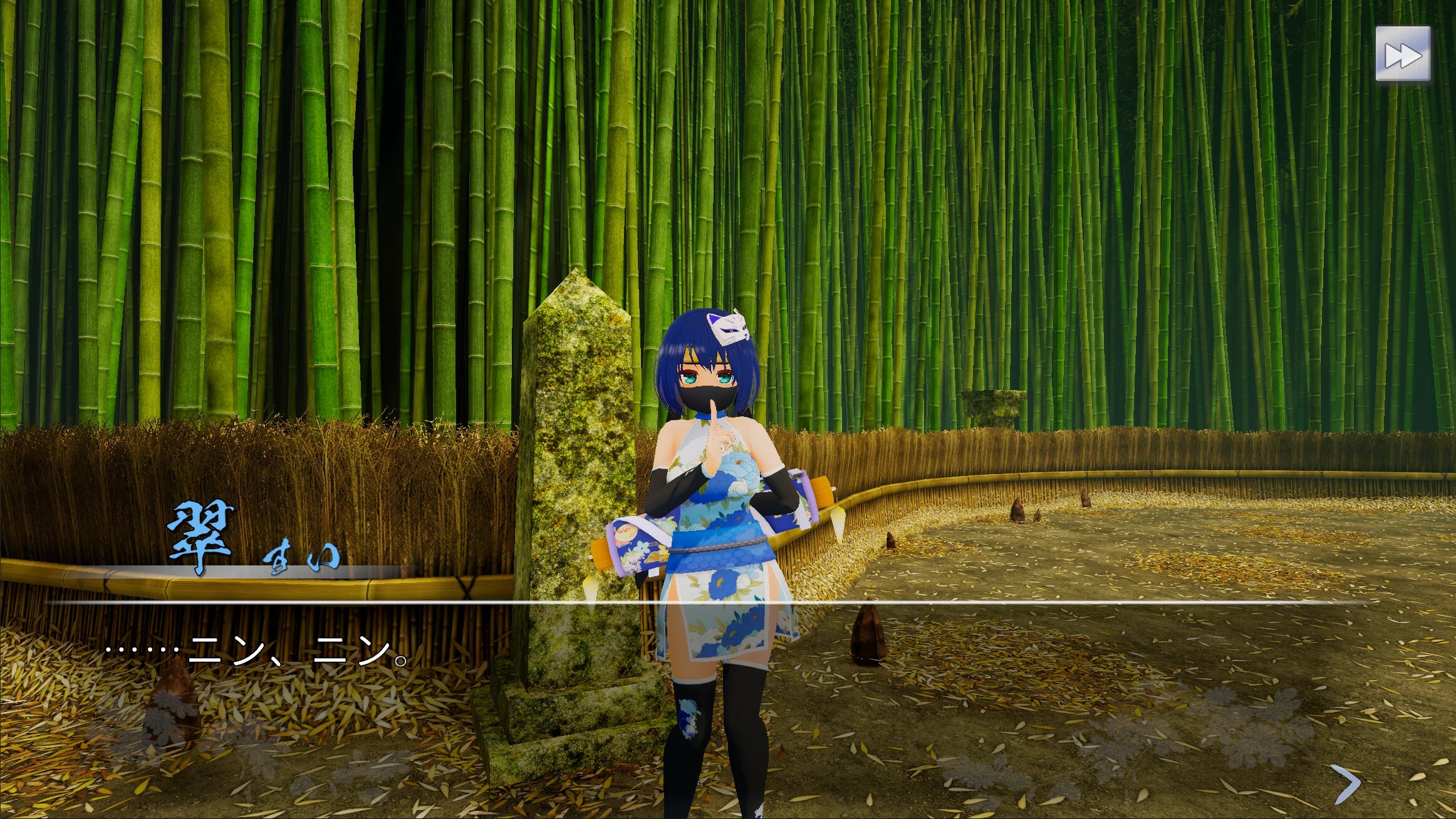 Oedo Trigger!! screenshot 1