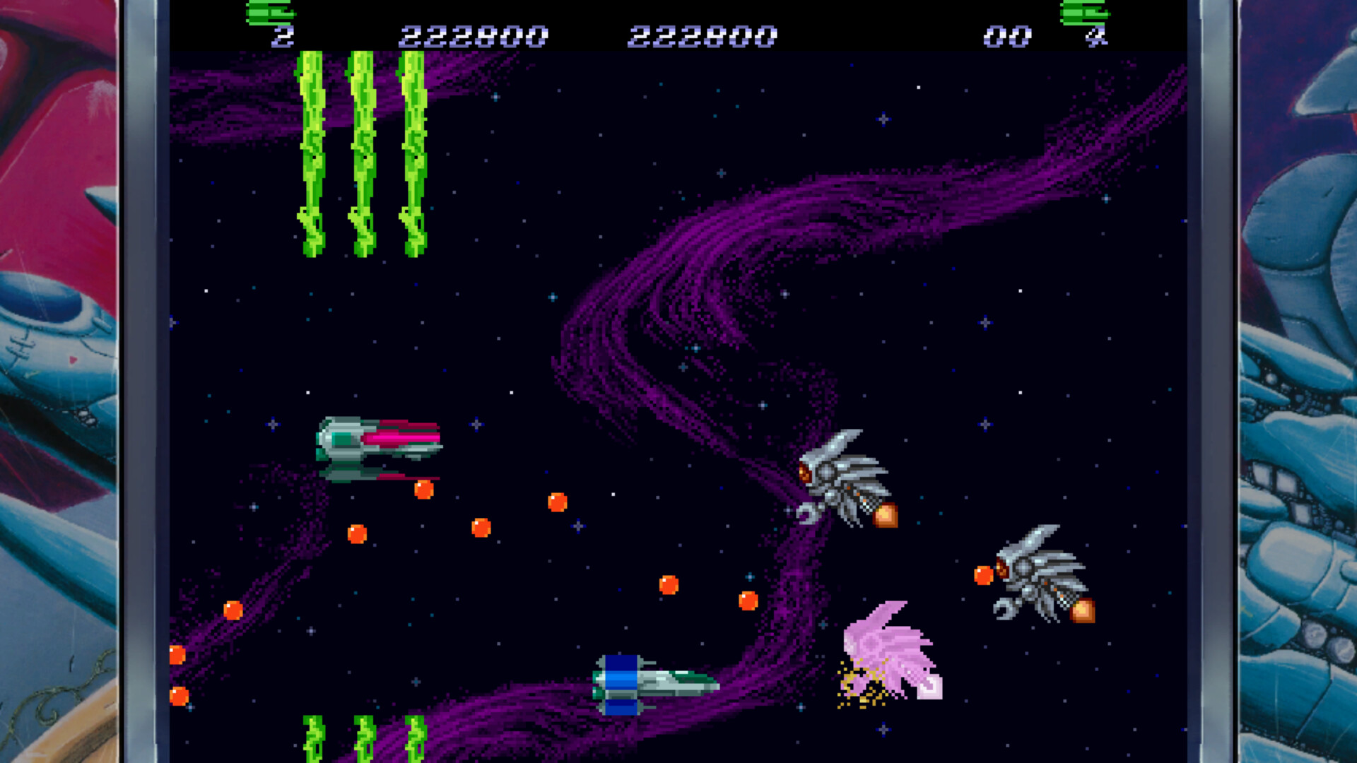 Hellfire screenshot 8