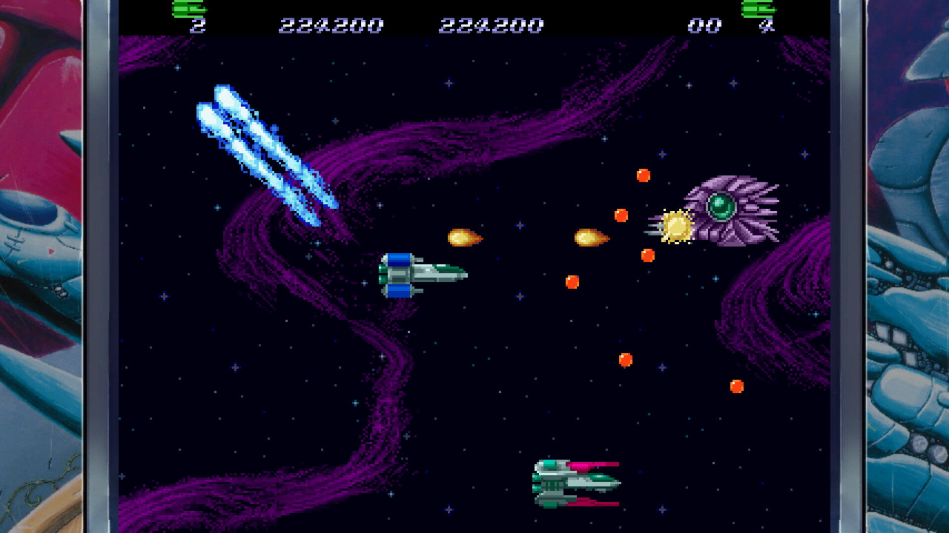 Hellfire screenshot 10