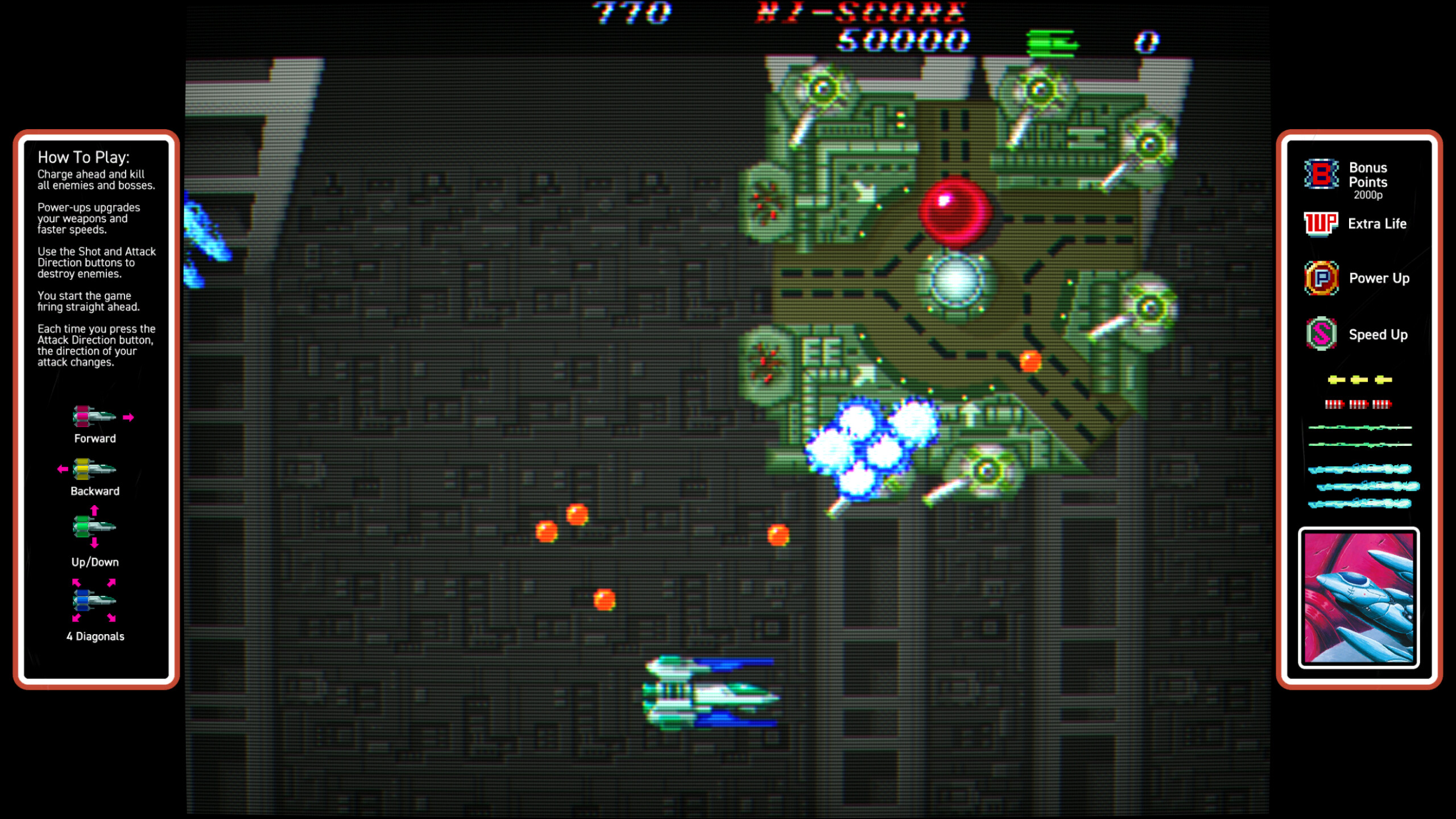 Hellfire screenshot 9