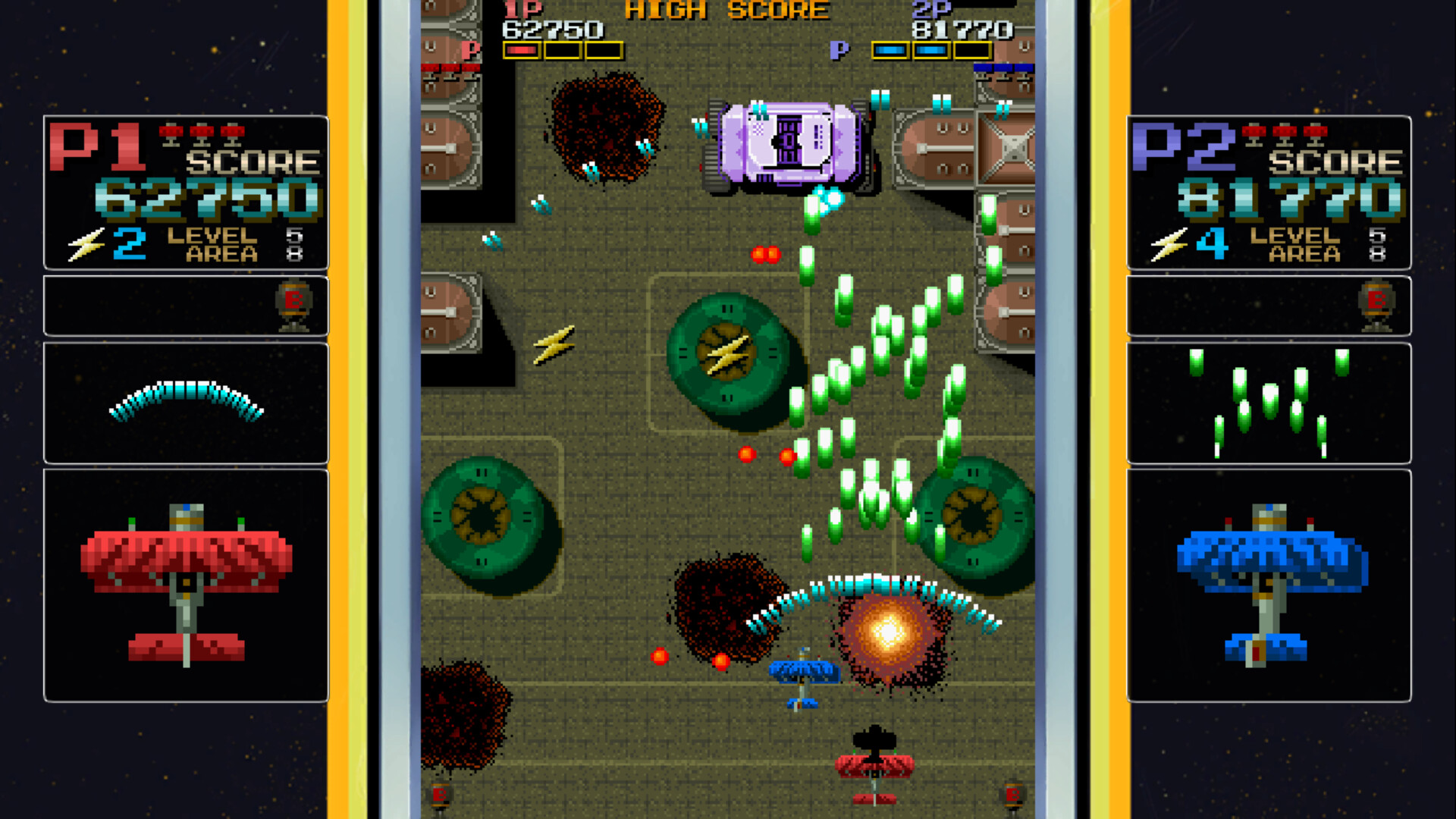 Fire Shark screenshot 8